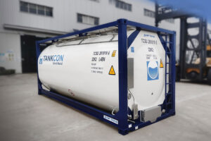 how to choose a new tank container