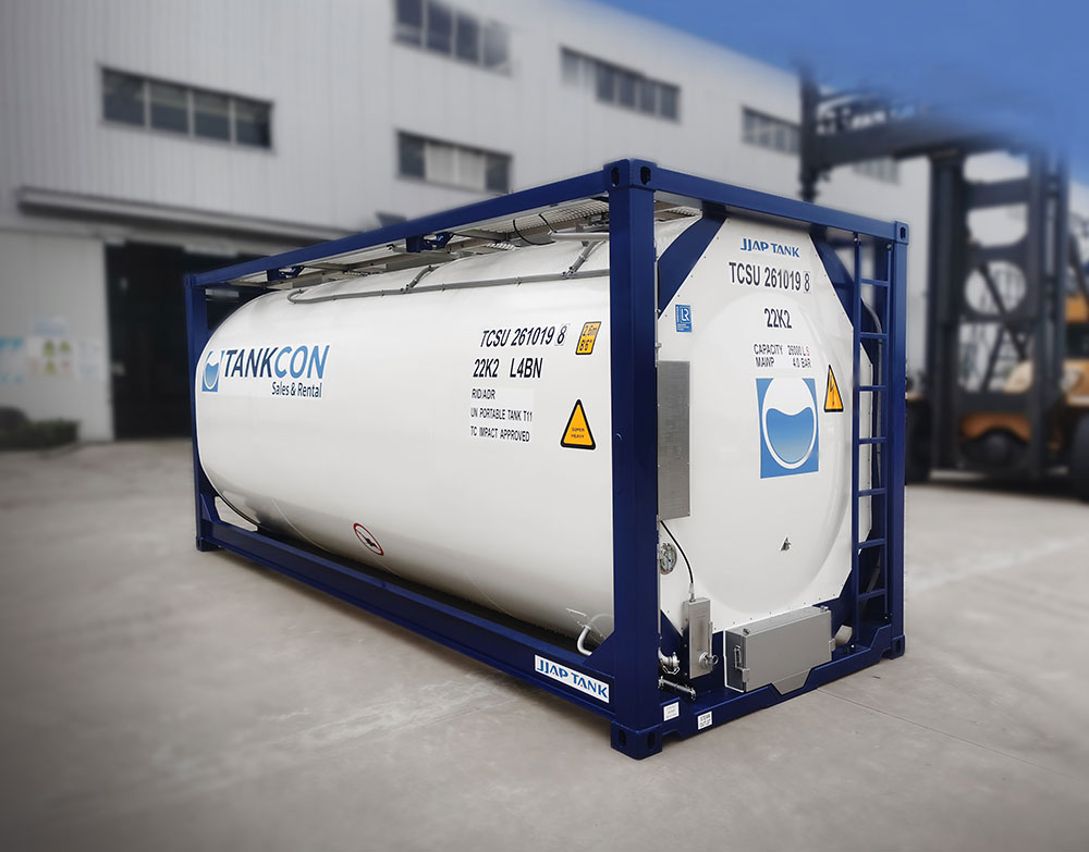 how to choose a new tank container